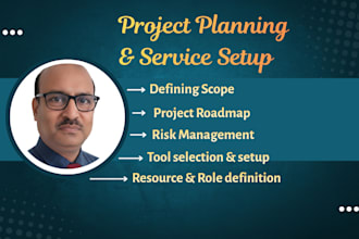 do software project planning and service setup