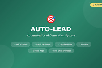build an automated lead generation system