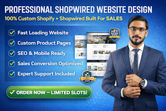 build shopwired website design ecommerce online store or migrate surecart, ekm