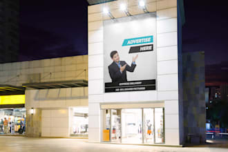 place your design or logo on 30 city billboards