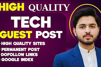 do publish guest post on tech blogs