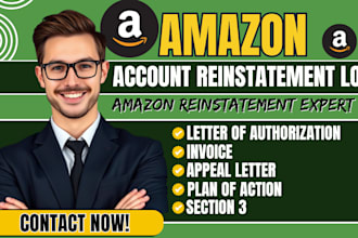 write a professional amazon letter of authorization  loa for amazon seller