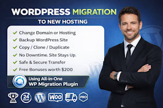 migrate your wordpress website to new hosting using all in one wp migration