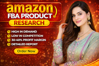 do amazon fba product research, amazon product research for fba private label