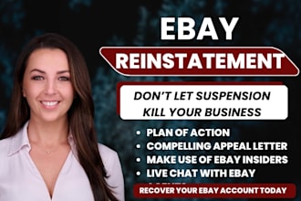 do ebay account reinstatement ebay appeal vero suspension remove mc011 mc113