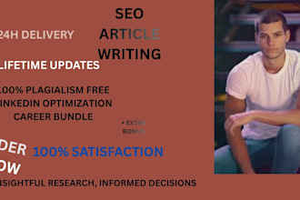 write SEO optimized blog articles and high converting saas content