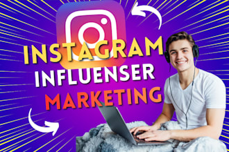 find the best instagram influencers for your niche