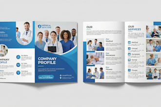 do healthcare company profile brochure,business brochure booklet bifold handbook