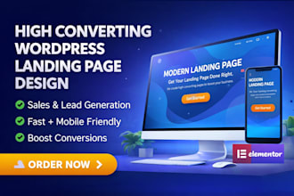design high converting wordpress landing page using elementor
