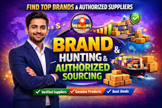 do amazon brand hunting with  sourcing  and brand approvals