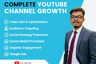 do organic youtube channel growth