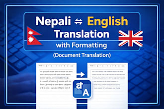 translate nepali to english manually and professionally