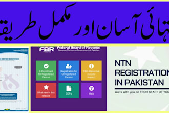 help you obtain your ntn national tax number quickly and securely