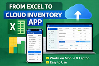 convert your excel inventory into a smart web app