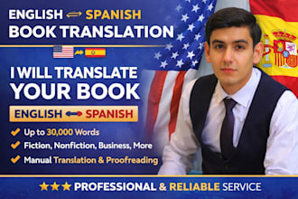 pro translate spanish 5k, 10k,30k book, english to spanish, spanish to english