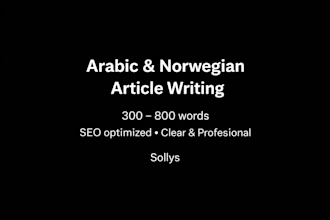 write seo optimized arabic articles