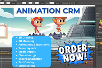 do animation crm runway vyong biteable doodly flipaclip cascadeur ftrack powtoon