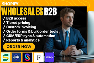 build a shopify wholesale b2b ordering system faire  bss sami gorilla shop q ymq