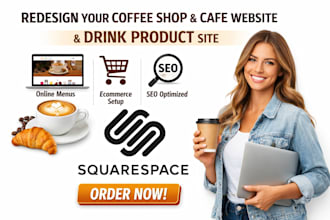 redesign squarespace coffee shop website cafe website drink product website