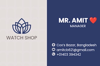 design professional business visiting card