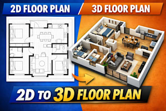accurately redraw floor plan, 2d to 3d floor plan,  redraw your 2d floor plan