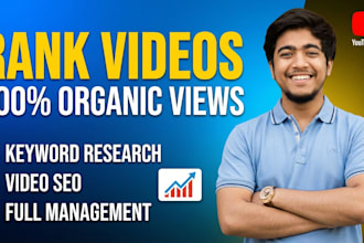 optimize youtube video seo