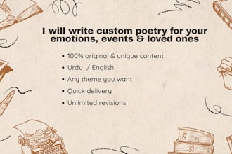 create unique personalized poems for your loved ones