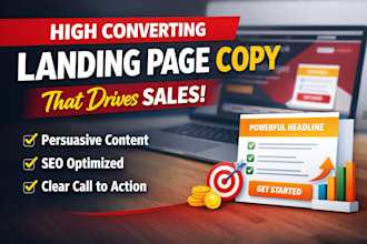write high converting landing page content to drives leads