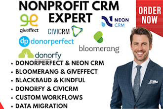 setup donorperfect neon bloomerang giveffect blackbaud kindful  donorfy civi CRM