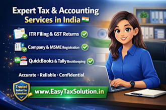 do bookkeeping in quickbooks and tally with gst compliance