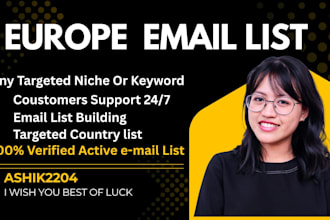 targeted niche email collection in europe for your business