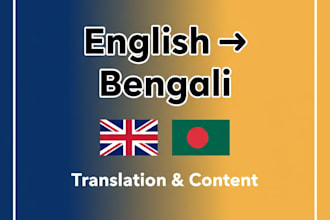 do english to bengali translation and writing