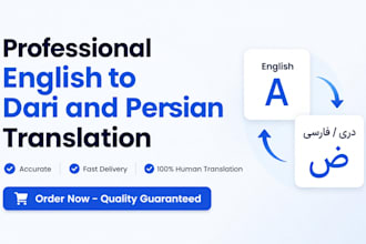 professional english to dari farsi translation accurate fast service