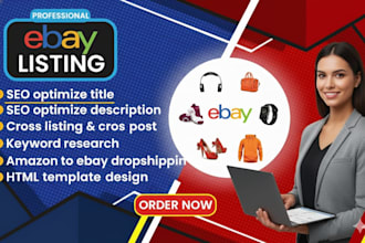 ebay listing, ebay product listing, ebay SEO optimization, ebay lister