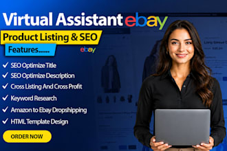ebay listing, ebay product listing, ebay SEO optimization, ebay lister