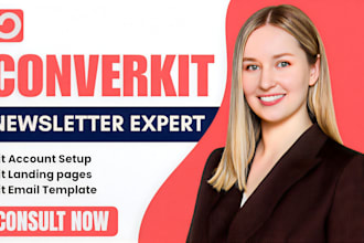 setup convertkit newsletter kit landing page convertkit email sequence expert