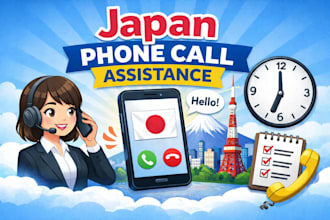 make calls anywhere in japan for you