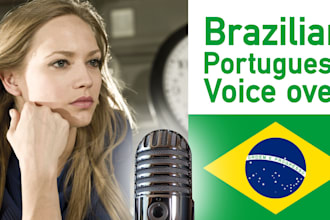 record brazilian female voice over