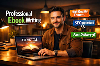 write a professional SEO optimized ebook or guide for your business