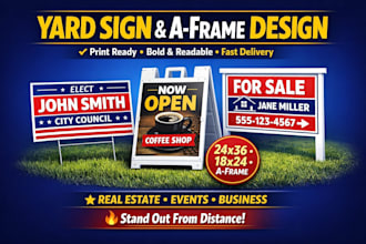 design luxury yard sign, lawn sign, sidewalk sign, sandwich board, a frame sign