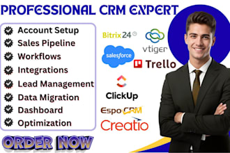 setup espocrm creatio salesforce clickup vtiger trello bitrix24 crm integration