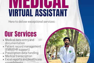 your professional medical virtual assistant and healthcare support