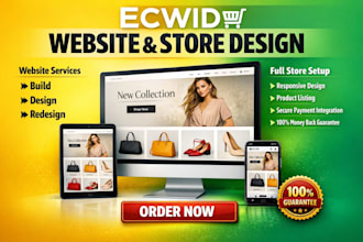design ecwid website redesign ecwid website ecommerce online store
