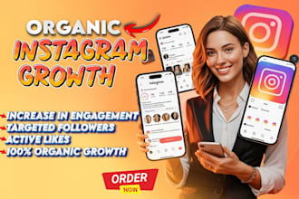 instagram marketing and promotion for fast organic instagram growth, engagement