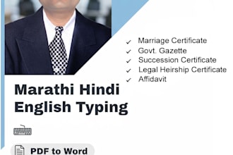 do english marathi hindi typing work professionally