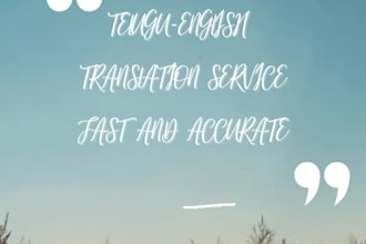 translate telugu to english and english to telugu manually