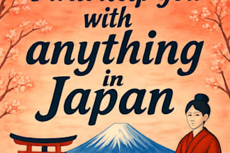 halp you anything in japan