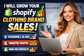 clothing brand marketing clothing website brand promotion instagram marketing