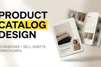 design product catalog, lookbook sell sheet, fashion catalogue