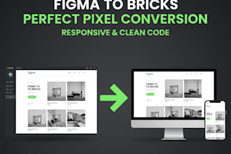 convert your figma design to a pixel perfect bricks builder site